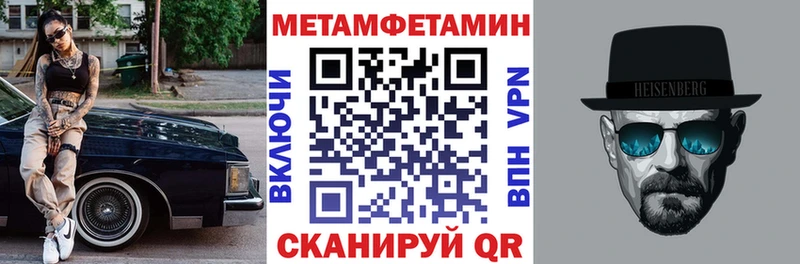 Amphetamine 97%  Бузулук 
