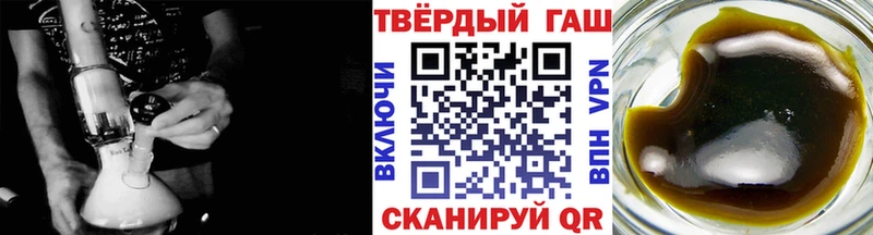 что такое   Бузулук  MEGA рабочий сайт  ГАШ VHQ 
