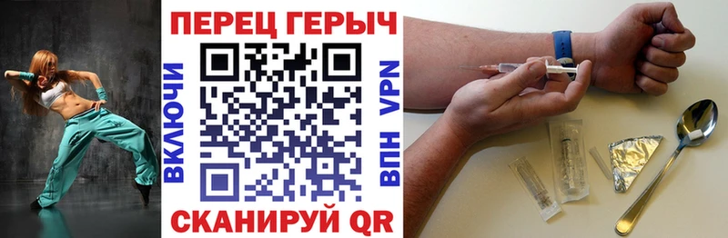 закладки  Бузулук  Героин Heroin 