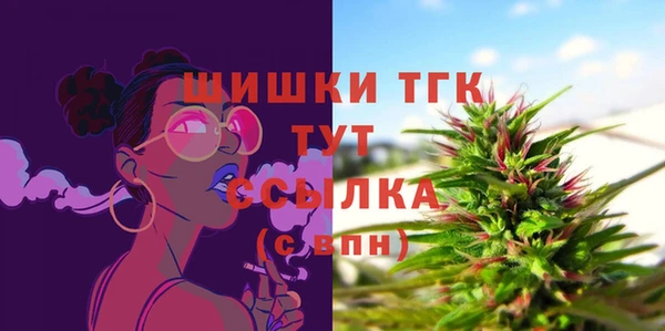 гашишное масло Баксан