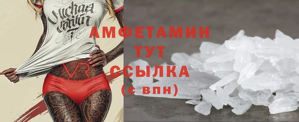 героин Балабаново