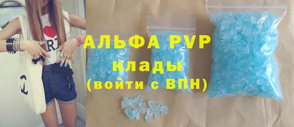 PSILOCYBIN Белоозёрский