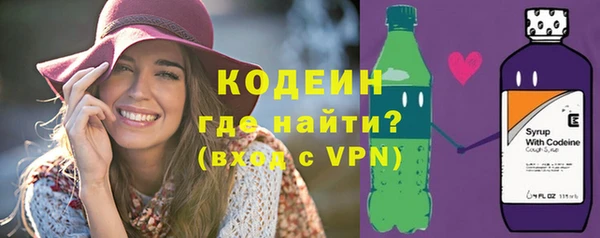 PSILOCYBIN Белоозёрский