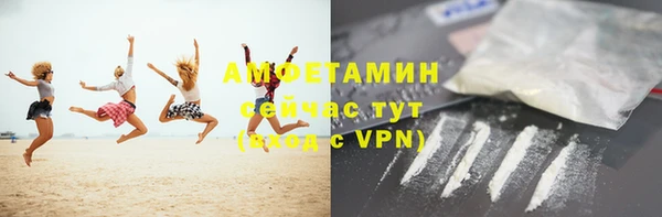 таблы Беломорск