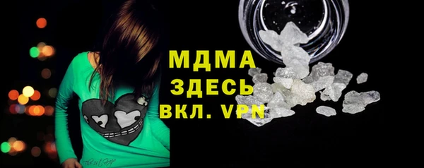 таблы Беломорск