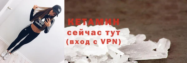 PSILOCYBIN Белоозёрский