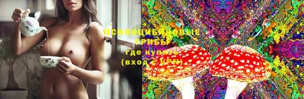 таблы Беломорск