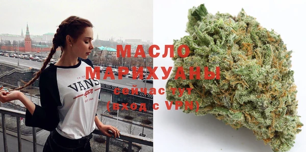 PSILOCYBIN Белоозёрский