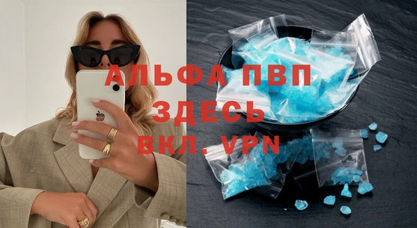 таблы Беломорск