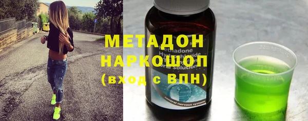 PSILOCYBIN Белоозёрский