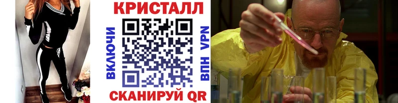 KRAKEN онион  Бузулук  МЕТАМФЕТАМИН витя 