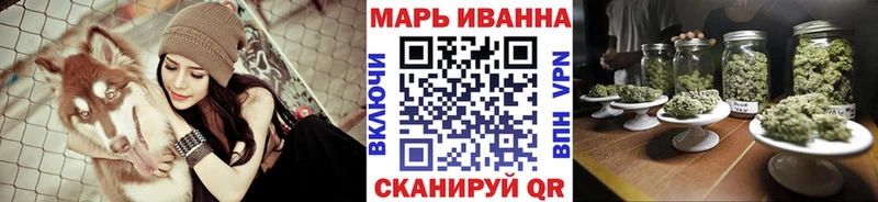 дарнет шоп  Бузулук  МЕГА зеркало  Конопля Bruce Banner 